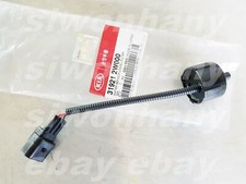 Hyundai kia 319213a810