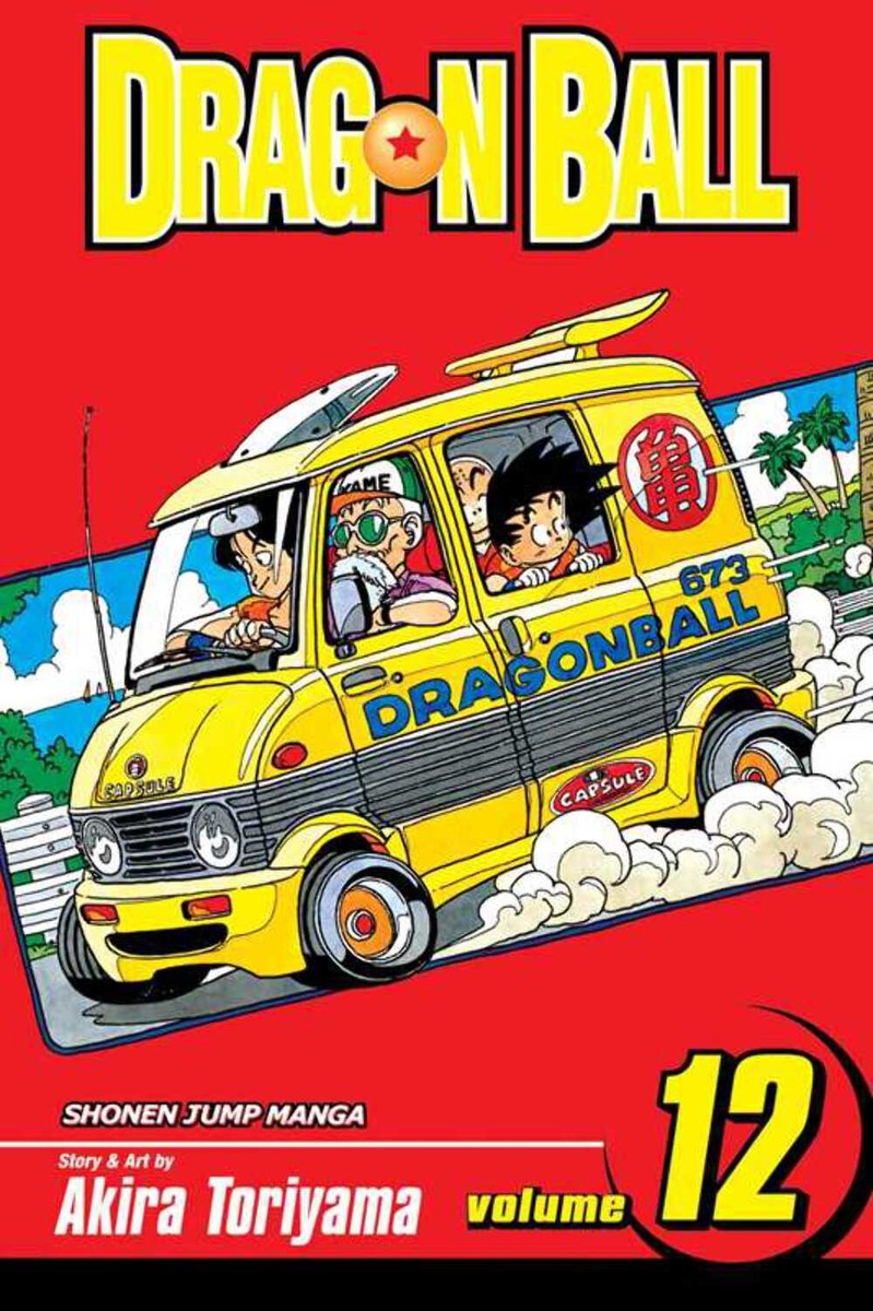 DRAGON BALL Vol.12 メタルリーフ Dragon Ball, Vol. 12 by Akira Toriyama (NM) | eBay
