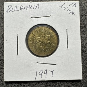 1997 BULGARIA 50 LEVA KM 224. Non Magnetic. Brass.