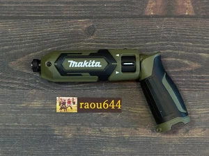 Makita TD022DZO 7.2V Stylo rechargeable Type Impact Driver Olive Body Uniquement