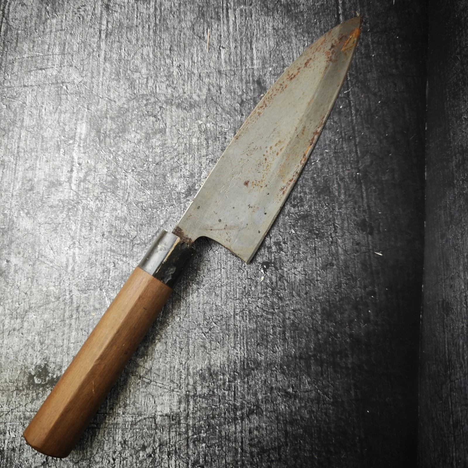 XXL Professional Deba Buffalo Ring for Fish & Poultry Japanese Chef's Knife 675
Opens in a new windo