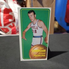 Billy Cunningham 1970-71 Topps Tall Boy Card #140