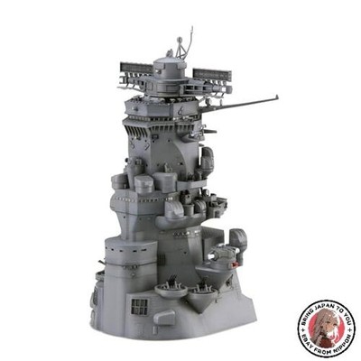 NEW Fujimi Model 1/200 Collectible Equipment Series No.2 Battleship Yamato