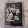 Matt Murray 2023-24 Metal Universe Rookie #R-36 Dallas Stars