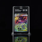 Pokemon Mega Gengar EX  284/217 Ascended Heroes SIR TAG 10