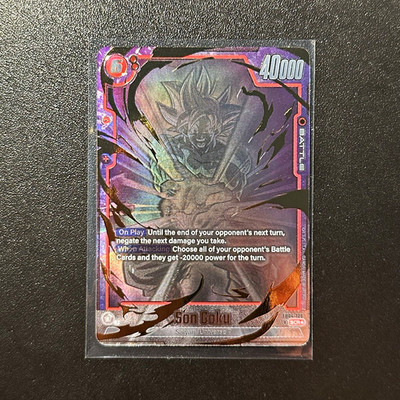 Bandai Dragon Ball Super Card Game Son Goku FB02-128 SCR Foil Battle 40000 EN