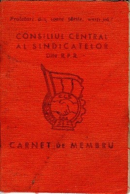 Romania, 1964, Syndicates Union Member Card RPR - Ink Stamps