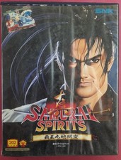 SNK Samurai Spirits Neo Geo Game, Used, Many Scratches and Dirt