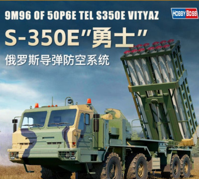 Hobby boss 85529 1/35 9M96 OF 50P6E TEL S350E VITYAZ MODEL KIT