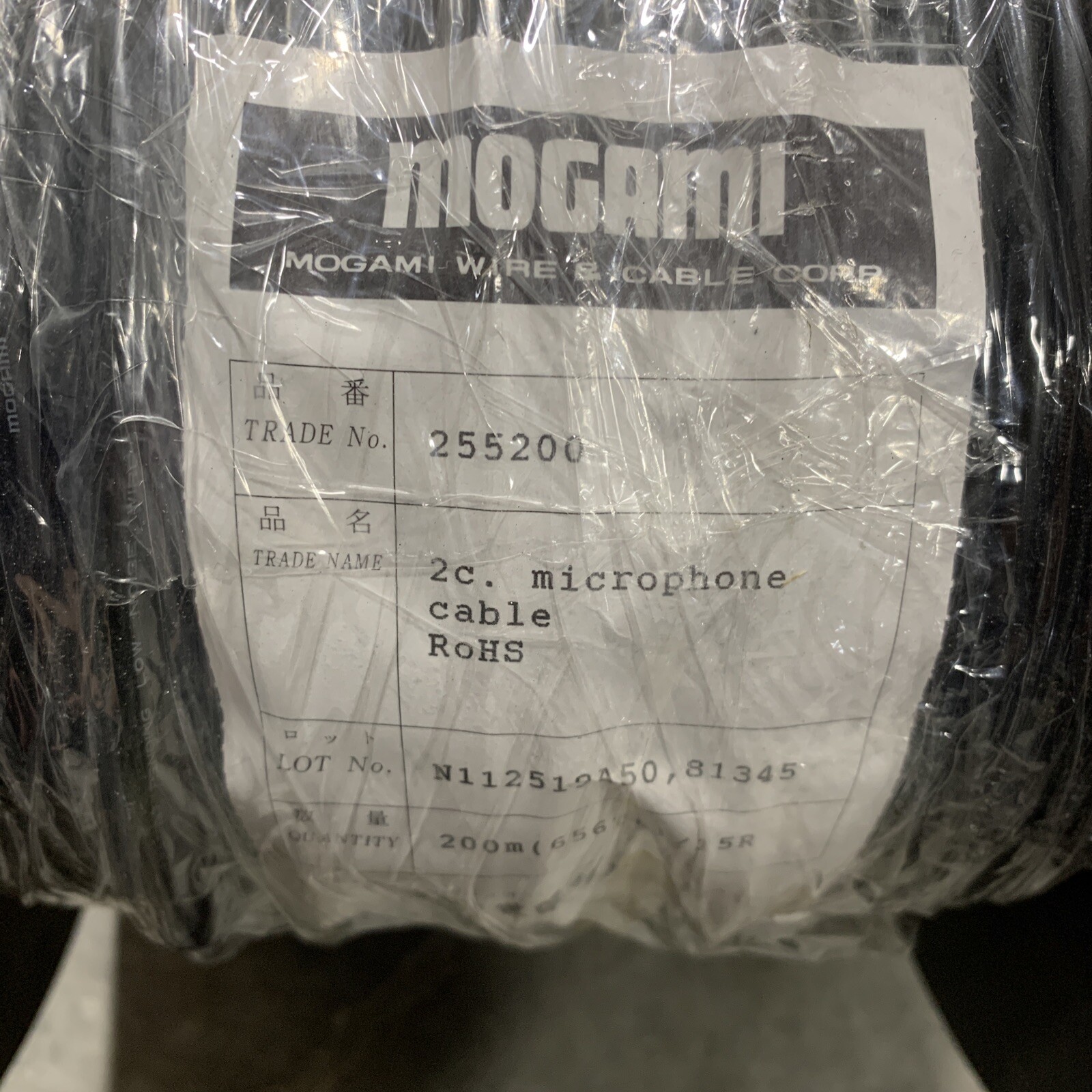 Mogami W2552 Superflessibili Bilanciato Microfono Cavo Prezzo - Foto 10