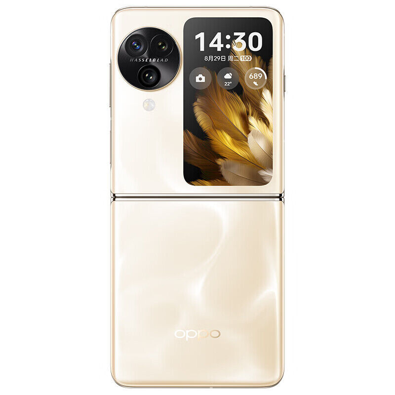 New Oppo Find N3 Flip 5G Smartphone Android 13 Dimensity New Oppo Find N3 Flip 5G Smartphone Android 13 Dimensity