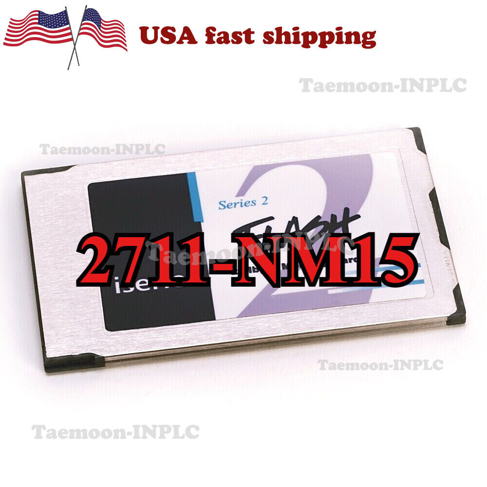 Allen Bradley 2711-NM15 BRAND Memory card 2711 NM15 Free Shipping  - NEW!