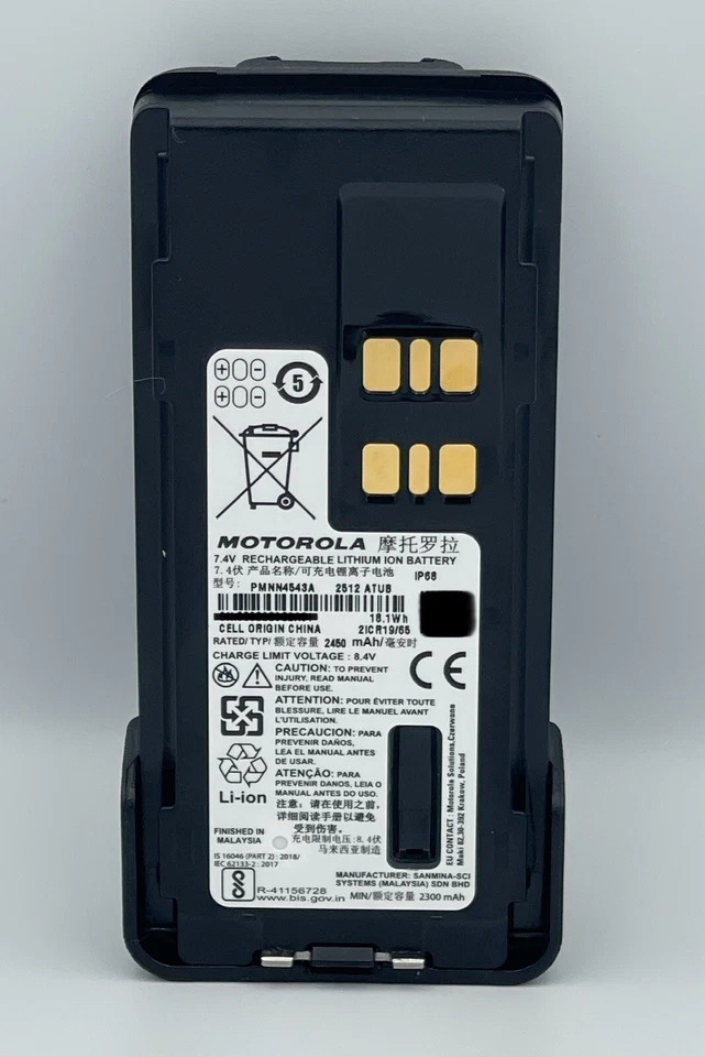 ! NEW Genuine MOTOROLA PMNN4543A / 2450mAh Battery 2026 with Belt Clip QTY x5 ! - Image 2 of 4