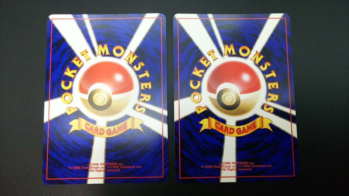 2set】Pokemon Card Non-Holo Hoothoot NO.163&Dratini NO.147 2set】Pokemon Card Non-Holo Hoothoot NO.163&Dratini NO.147