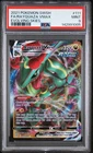 2021 POKEMON SWORD & SHIELD EVOLVING SKIES #111 FULL ART/RAYQUAZA VMAX PSA 9