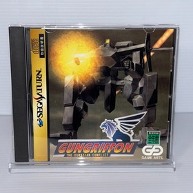 GUNGRIFFON 1・2 SEGA SATURNJapanese Game Lot of 2