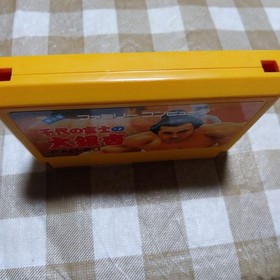 FACE Chiyonofuji Ginkgo Famicom Toy #c1421e