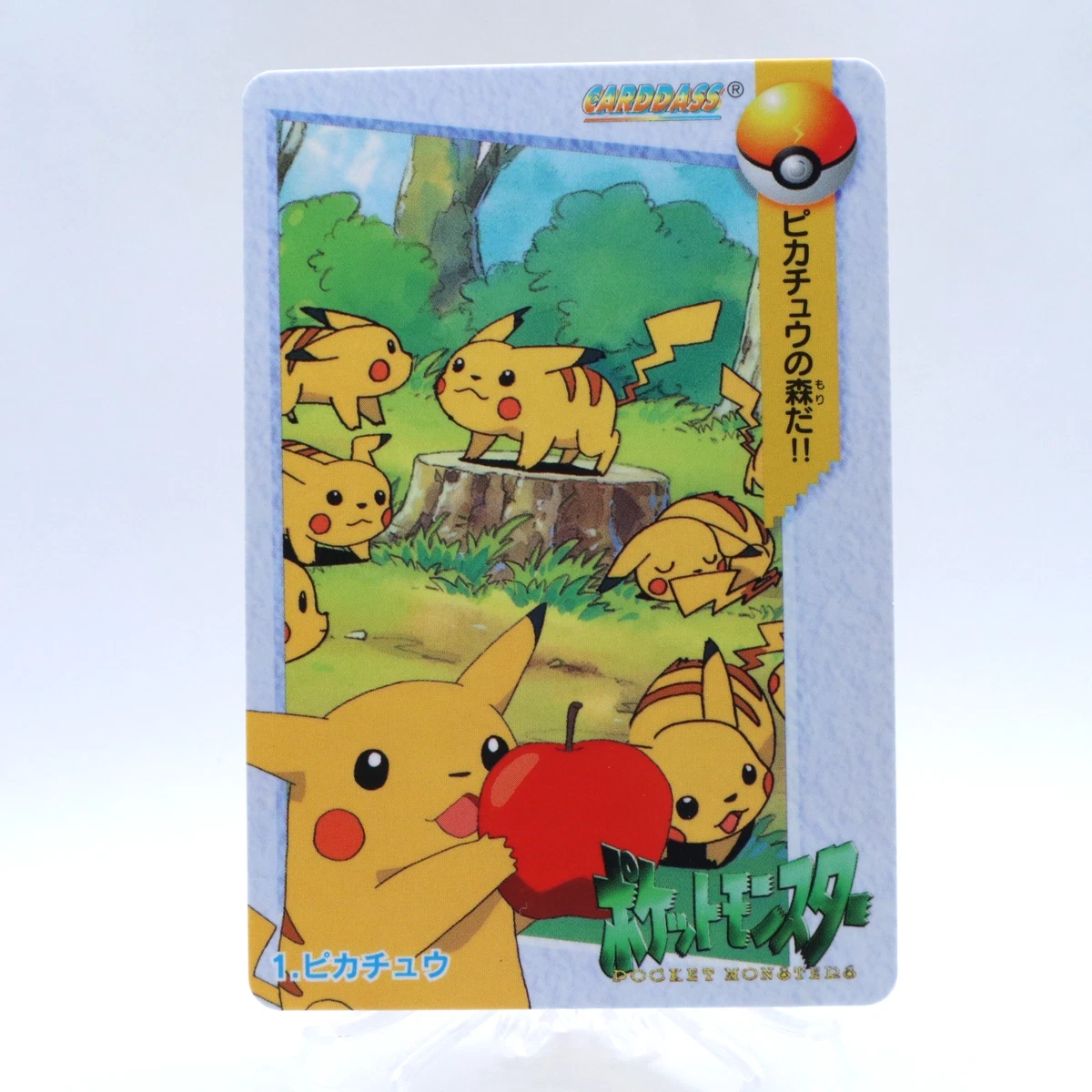 Pikachu Pokémon TCG Bandai Japanese Individual Collectible Card