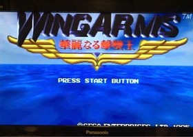 Saturn WING ARMS Splendid Shootdown King CA