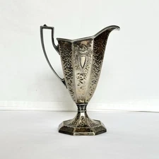 1847 Rogers Bros Heraldic Silverplate Creamer Hammered Arts & Crafts 1916