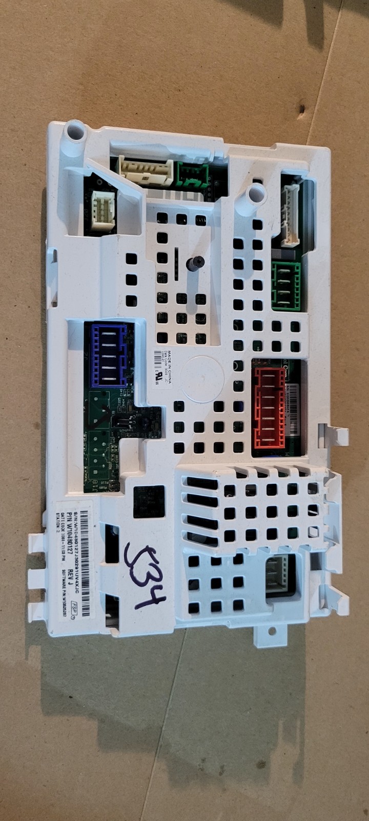 W10480127 Whirlpool Washer Control Board Shipped Under 24hrs