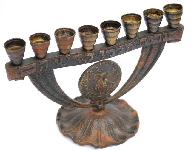 Judaica Antique Hanukkah Menorah Copper Lamp 1940s by Oppenheim Israel Palestine eBay