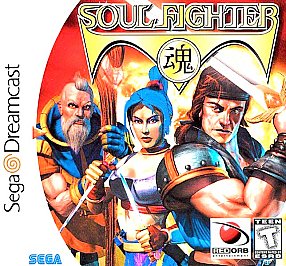 Soul Fighter (Sega Dreamcast, 1999)