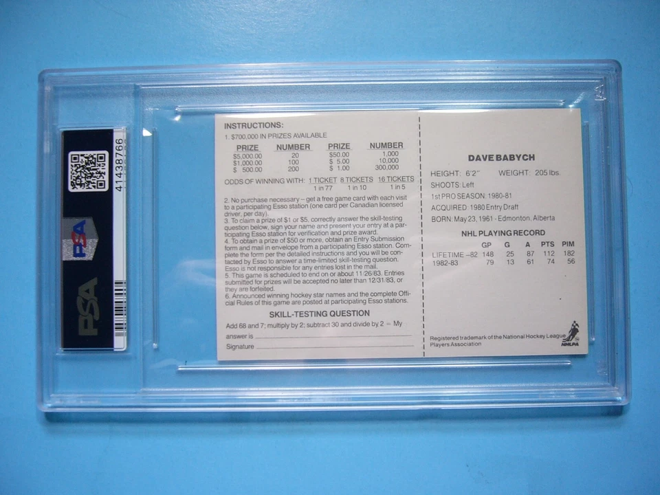 1983 1983/84 ESSO HOCKEY STARS NHL PLAYER CARD DAVE BABYCH PSA 8 NM/MINT SHARP+ - Image 2 of 2