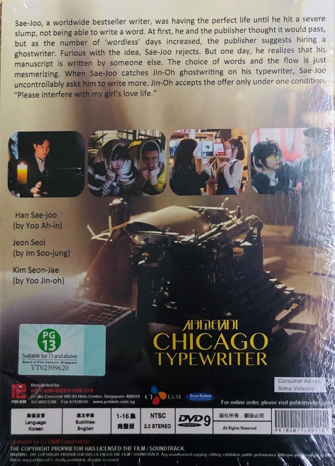 CHICAGO TYPEWRITER 2016 (Korean Drama) DVD 116 EPISODES ENG SUB