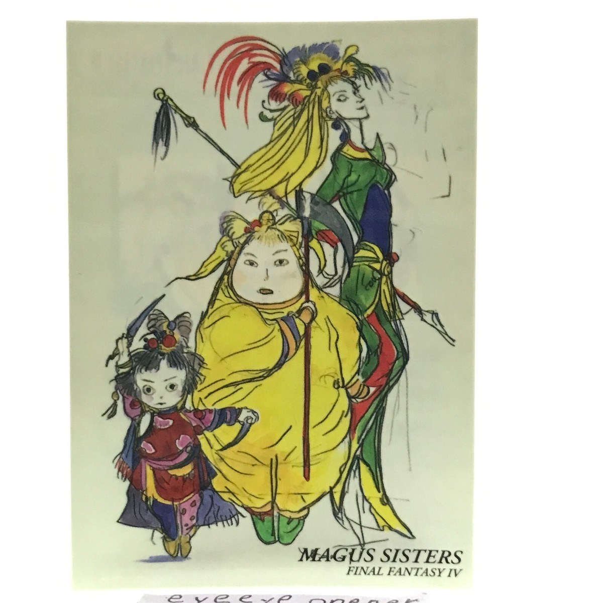 MAGUS SISTERS 038 FINAL FANTASY Art Museum Card 1st Edition