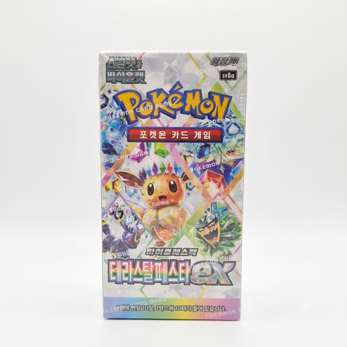 Pokemon Card! Booster Box Terastal Festival EX Scarlet & Violet sv8a Korean ver