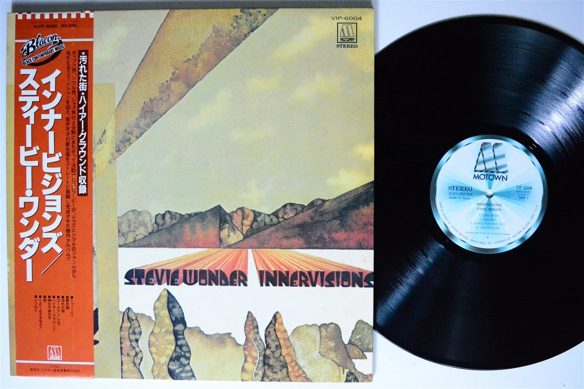 stevie wonder products for sale | eBay