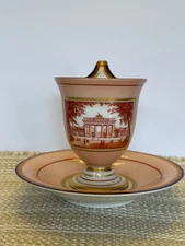 Extremely Rare KPM Art Deco Cup & Saucer Dated 1928 One Of Only 400 Ever Made