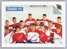 1991 Ultimate Draft #55 Second Round Group Shot Various