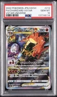 2022 POKEMON JPN SWORD & SHIELD VSTAR UNIVERSE FULL ART/CHARIZARD VSTAR PSA 10