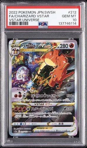 2022 POKEMON JPN SWORD & SHIELD VSTAR UNIVERSE FULL ART/CHARIZARD VSTAR PSA 10