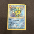 Pokémon TCG English MP 1st Edition Shadowless Gyarados 6/102 Holo Rare Card WOTC
