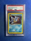 2000 Team Rocket Dark Gyarados - Holo Prerelease PSA 8 NM-MT #8