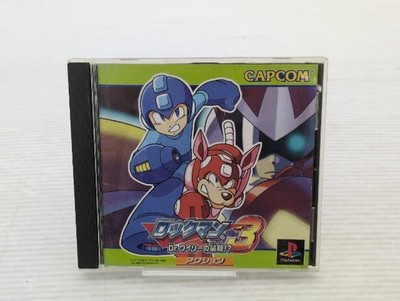 Mega Man 3 The End of Dr. Wily? PlayStation JP GAME. 9000025774512