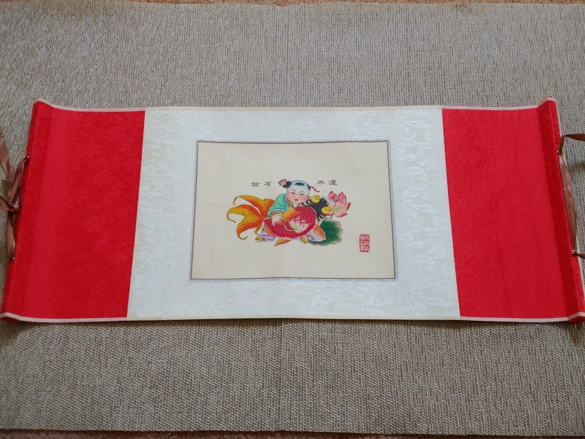 中国　張克強　楊柳青年画　蓮年如意 送料込み250618 中国 張克強 楊柳青年画 蓮年如意 送料込み250618 - メルカリ