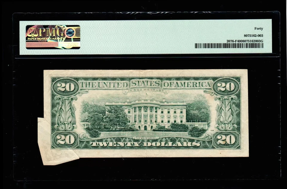 1988-A $20 Butterfly Fold Error PMG EF 40 - Image 2 of 2