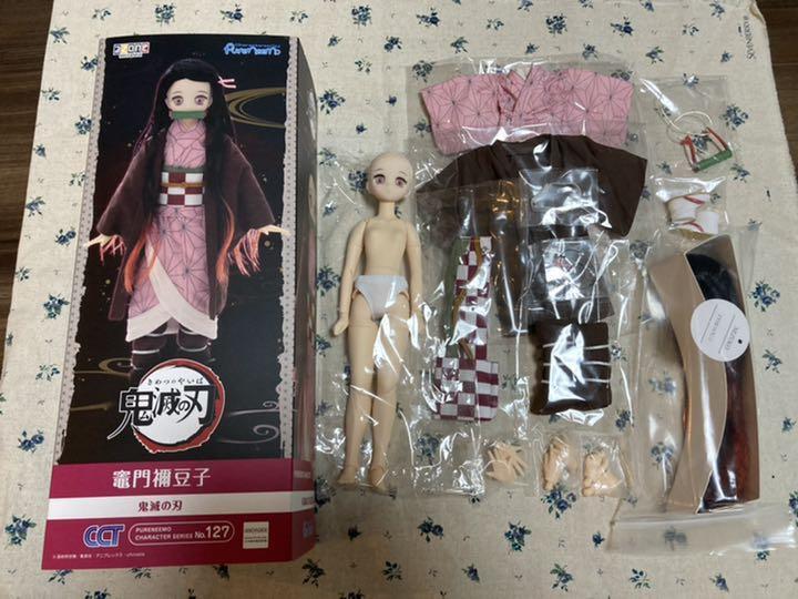Foto 1 di 7