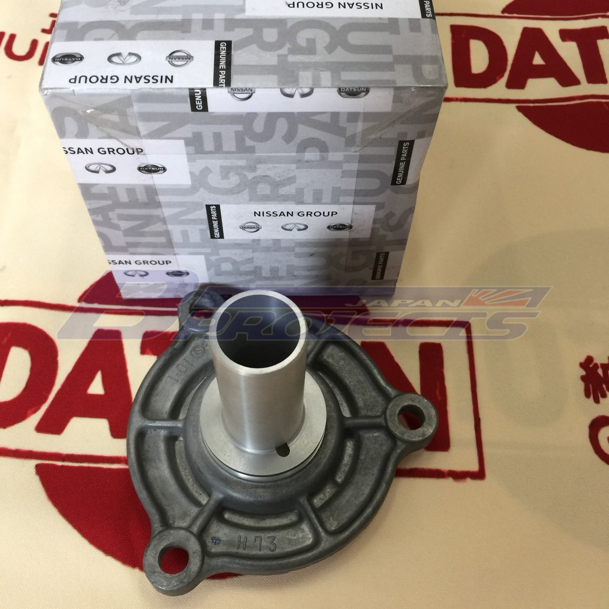 Datsun Sunny Gearbox Front Cover & Seal (For NISSAN B210 B310