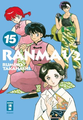 Ranma 1/2 - new edition 15 | Rumiko Takahashi | Deutsch | Taschenbuch | 356 S.