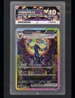 Umbreon EX 161/131 Prismatic - Ace 10 - Perfect Subgrades