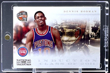 ( /25 ) Dennis Rodman 2010-11 Panini National Treasures Hall Of Fame PIstons SSP