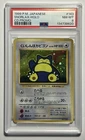 Order: LOOK_A_POKEMON Snorlax No. 143 •PSA 8 NM-MT• Holo Rare CD Promo 1999