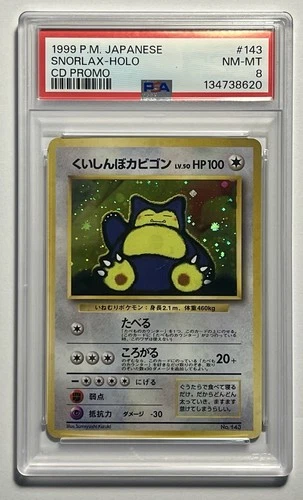Order: LOOK_A_POKEMON Snorlax No. 143 •PSA 8 NM-MT• Holo Rare CD Promo 1999