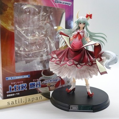 [USED] Touhou Project Keine Kamashirasawa Hakutaku ver. Limited Color 1/8 Figure