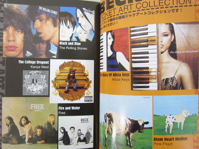 BECK Music Guide Harold Sakuishi Art Fan Book Comic Manga